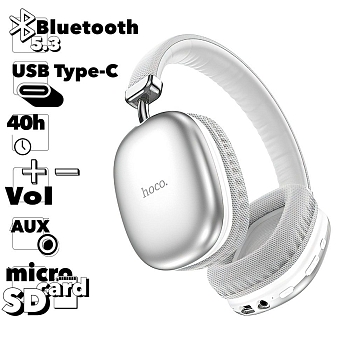 Bluetooth гарнитура HOCO W35 BT5.3, AUX/microSD/Type-C, накладная, громкость +/- (белый)