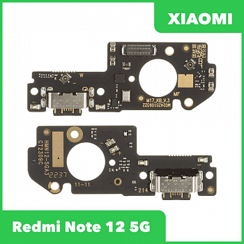 Системный разъем (разъем зарядки) для Xiaomi Redmi Note 12 5G, микрофон