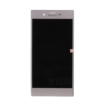 LCD дисплей для Sony G8231, G8232 (XZs, XZs Dual) в сборе с тачскрином (серебро)
