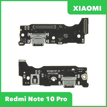 Разъем зарядки для телефона Xiaomi Redmi Note 10 Pro