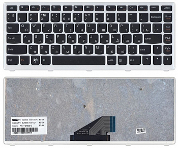 Клавиатура для ноутбука Lenovo IdeaPad U310, черная, рамка серебряная