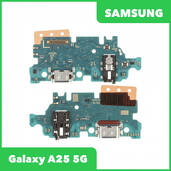 Системный разъем (разъем зарядки) для Samsung Galaxy A25 5G SM-A256, микрофон