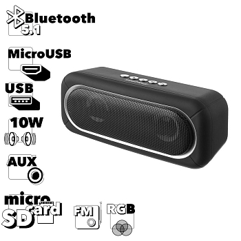 Акустическая система 2.0 SmartBuy Satellite 2, 10Вт, Bluetooch, MP3, FM, подсветка (SBS-450)