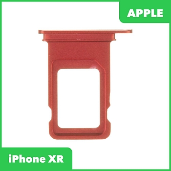 Держатель (лоток) SIM-карты для Apple iPhone XR, красный