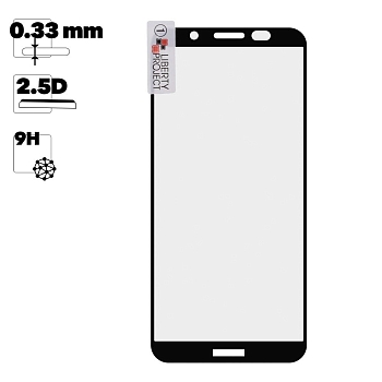 Защитное стекло "LP" для телефона Huawei Y5p Thin Frame Full Glue с рамкой 0.33 мм, 2.5D, 9H, черное