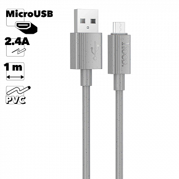 USB кабель HOCO X107 Favor MicroUSB, 2.4А, 1м, силикон (серый)