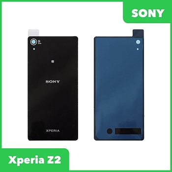 Задняя крышка корпуса для Sony Xperia Z2, черная (HIGH COPY)