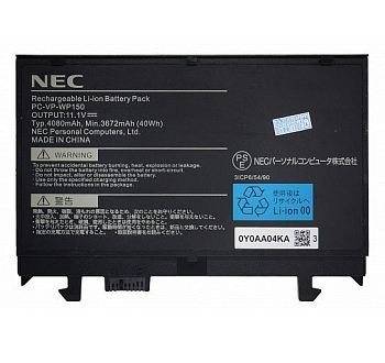 Аккумулятор (батарея) для ноутбука NEC PC-VP-WP150, 40Wh, 4080мАч, 11.1В, (оригинал)