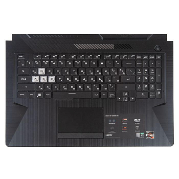 Клавиатура с топкейсом для ноутбука Asus FX706HE, с подсветкой, с разбора, щербинки