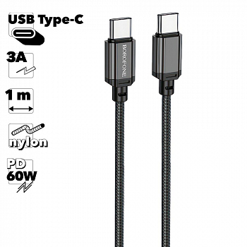 USB-C кабель BOROFONE BX87 Sharp Type-C, 60W, 1м, PVC (черный)