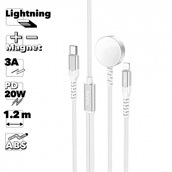 USB кабель HOCO CW54 Lightning 8-pin/iWatch, 2в1, 1м, силикон (белый)