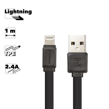 USB кабель Remax Fast Pro Cable RC-129i Apple 8-pin, черный