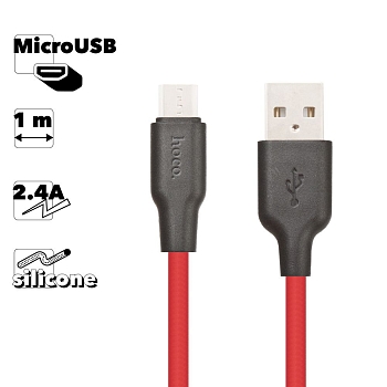 USB кабель Hoco X21 Plus Silicone Charging Cable For Micro, 1 метр, (красный/черный)