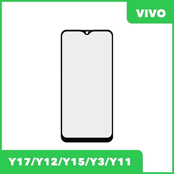 Стекло для переклейки дисплея Vivo Y17, Y12, Y15, Y3, Y11, черный