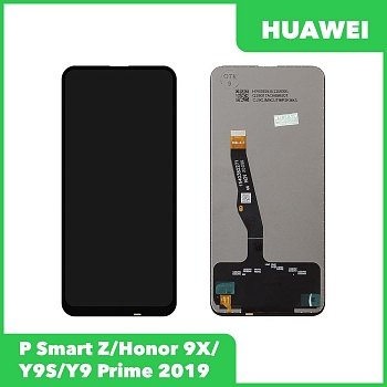 LCD дисплей для Huawei P Smart Z, Honor 9X, Y9S, Y9 Prime 2019 с тачскрином COG (черный)