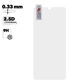 Защитное стекло "LP" для телефона Huawei P30 Lite Tempered Glass 0.33 мм, 2.5D, 9H (ударопрочное)