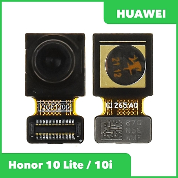 Фронтальная камера (передняя) для Huawei Honor 10 Lite (HRY LX1), 10i (HRY LX1T)