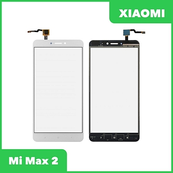 Сенсорное стекло (тачскрин) для Xiaomi Mi Max 2, белый