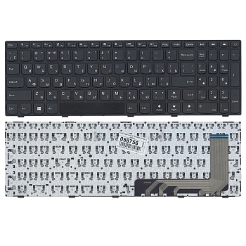 Клавиатура для ноутбука Lenovo IdeaPad 110-15ISK, 110-17ACL, 110-17IKB, 110-17ISK, черная, с рамкой