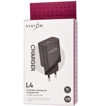 Сетевое зарядное устройство Vixion L4 (1-USB/1A), черный