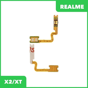 Шлейф кнопки включения для Realme X2 (RMX1993), Realme XT (RMX1921)