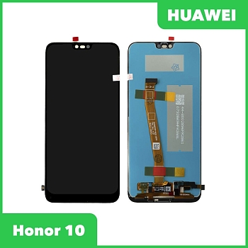 LCD дисплей для Huawei Honor 10 (COL-L29) в сборе с тачскрином, оригинал (черный)