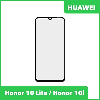 Стекло + OCA пленка для переклейки Huawei Honor 10 Lite (HRY-LX1), Honor 10i (HRY-LX1T), черный