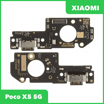 Системный разъем (разъем зарядки) для Xiaomi Poco X5 5G, микрофон