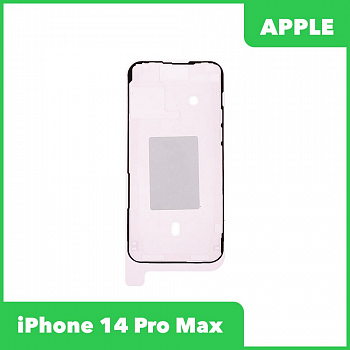 Скотч сборки для iPhone 14 Pro Max водонепроницаемый ORI_RD Черный