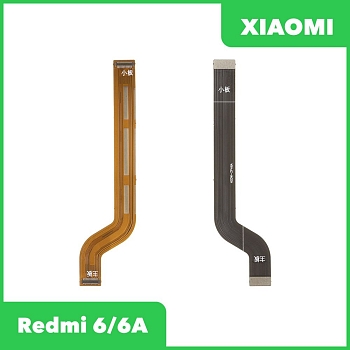Межплатный шлейф (основной) для Xiaomi Redmi 6, 6A