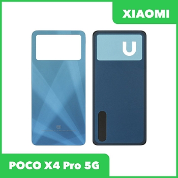 Задняя крышка для Xiaomi POCO X4 Pro 5G (синий)