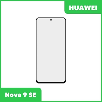 Стекло + OCA плёнка для переклейки Huawei Nova 9 SE (черный)