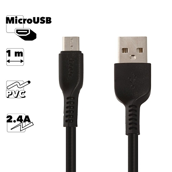 USB кабель Hoco X13 Easy Charging Micro Charging Cable, 1 метр, черный