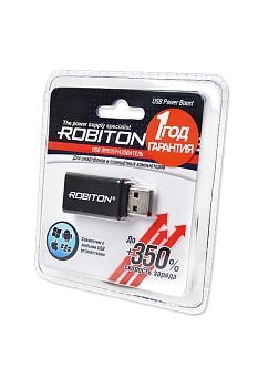 USB ускоритель Robiton USB Power Boost