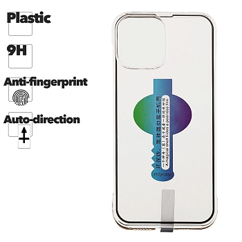 Защитное стекло для телефона Apple iPhone 13 Pro Max, 9H, автоустановка + чехол (прозрачное)