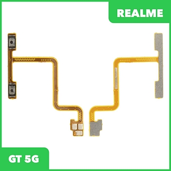 Шлейф кнопок громкости для Realme GT 5G (RMX2202)