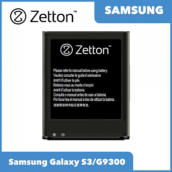 Аккумулятор Zetton для Samsung Galaxy S3 G9300 2100 mAh, Li-Ion аналог EB-L1G6LLU