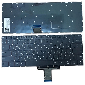 Клавиатура для ноутбука Lenovo IdeaPad 310, 310S-14ISK, 310S-14, 310S-14IAP, 310S-14AST, 310S-14IKB, 510, черная
