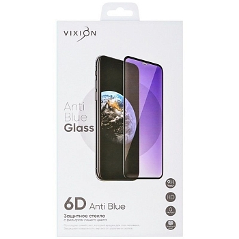 Защитное стекло Anti Blue для телефона Apple iPhone 12, 12 Pro, черный (Vixion)