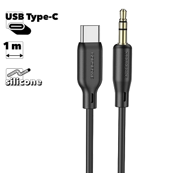 Аудиокабель BOROFONE BL18 USB Type-C, 1м, силикон (черный)
