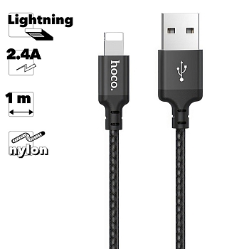 USB кабель Hoco X14 Times Speed Lightning Charging Cable, 1 метр, черный