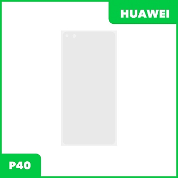 OCA пленка (клей) для Huawei P40 (ANA-NX9)
