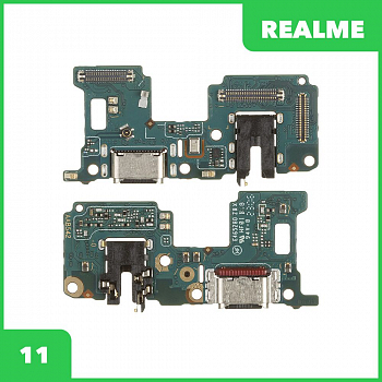 Системный разъем (разъем зарядки) для Realme 11 (RMX3636), микрофон