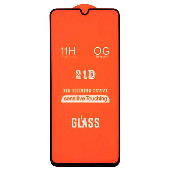 Защитное стекло для Xiaomi Redmi 9, черный (без упаковки)