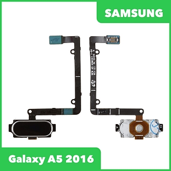 Кнопка HOME для телефона Samsung Galaxy A5 2016 (A510F), черный