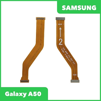 Межплатный шлейф (основной) для Samsung Galaxy A50 2019 (A505F) (тип 2)