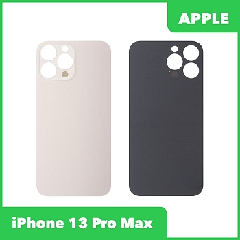 Задняя крышка для iPhone 13 Pro Max составная золотая