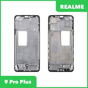 Рамка дисплея для Realme 9 Pro+ (RMX3393) (черный)
