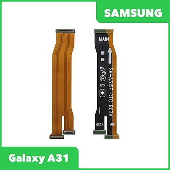 Межплатный шлейф (основной) для Samsung Galaxy A31 (A315F)