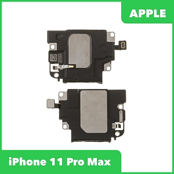 Полифонический динамик (Buzzer) для Apple iPhone 11 Pro Max